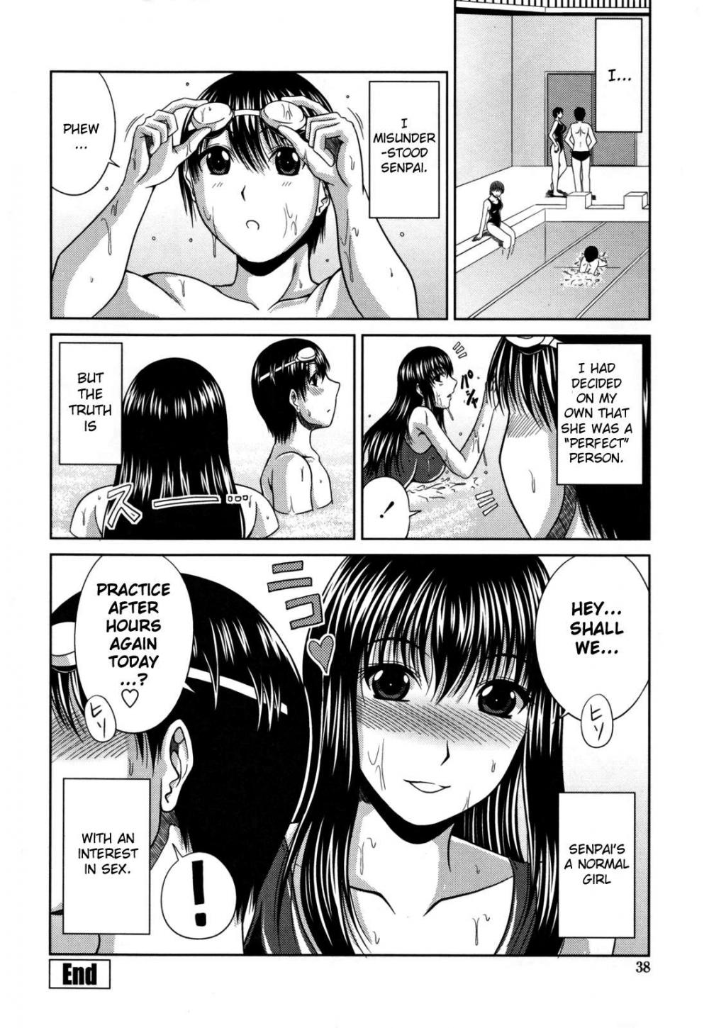 Hentai Manga Comic-Love Kachuu-Chapter 2-Poolside at Night-20